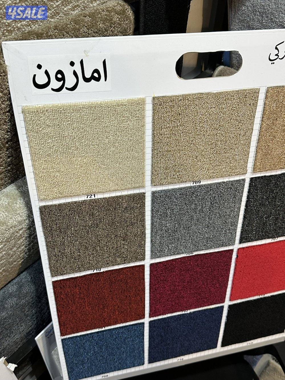 سجاد مخيمات زل فرش لباد إسفنج3