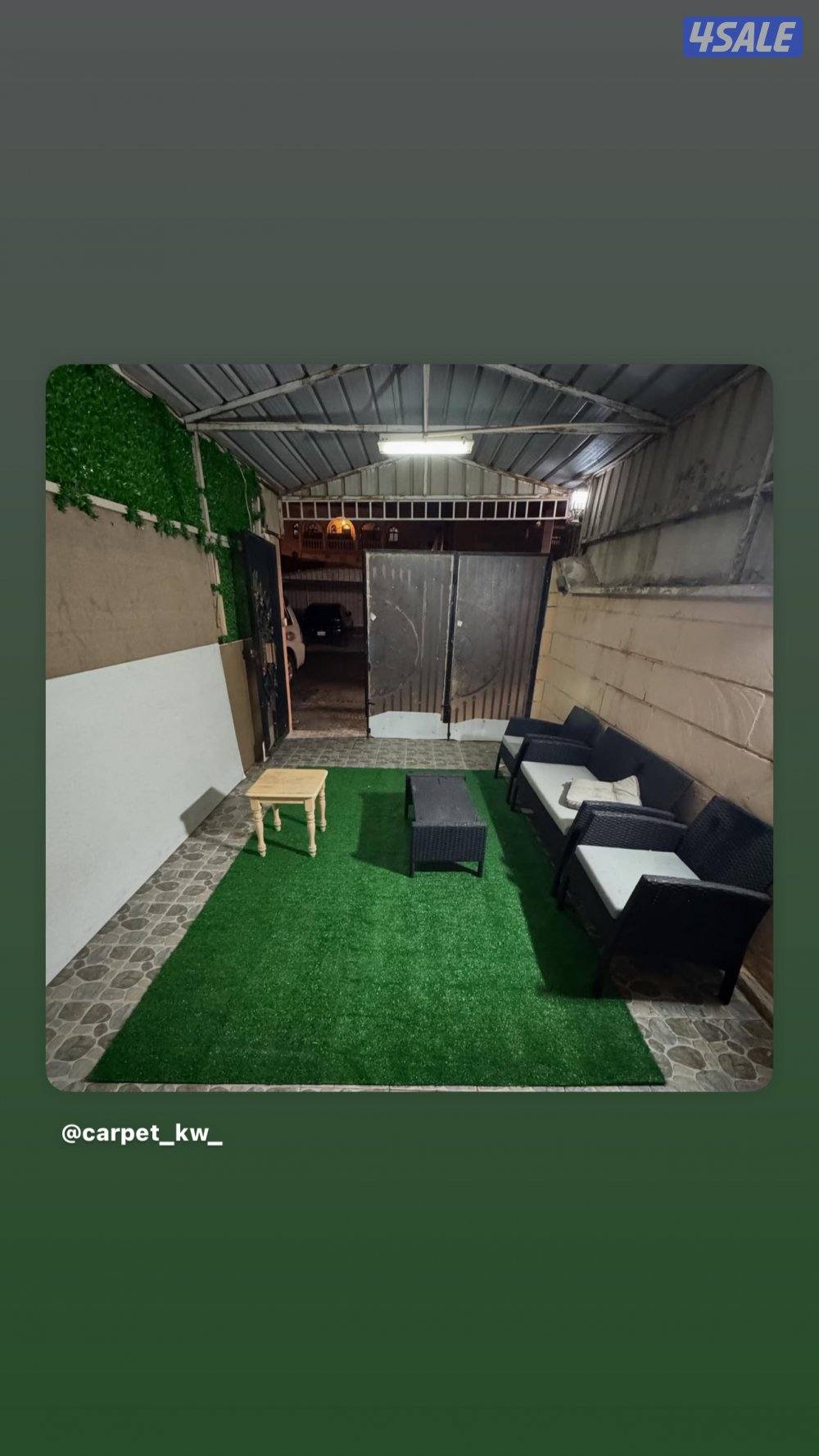 ثيل صناعي  عشب صناعي2