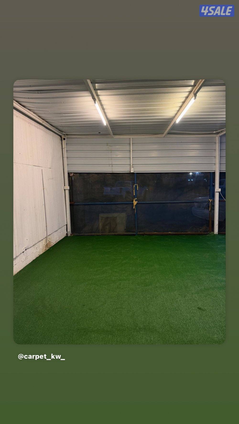 ثيل صناعي  عشب صناعي5