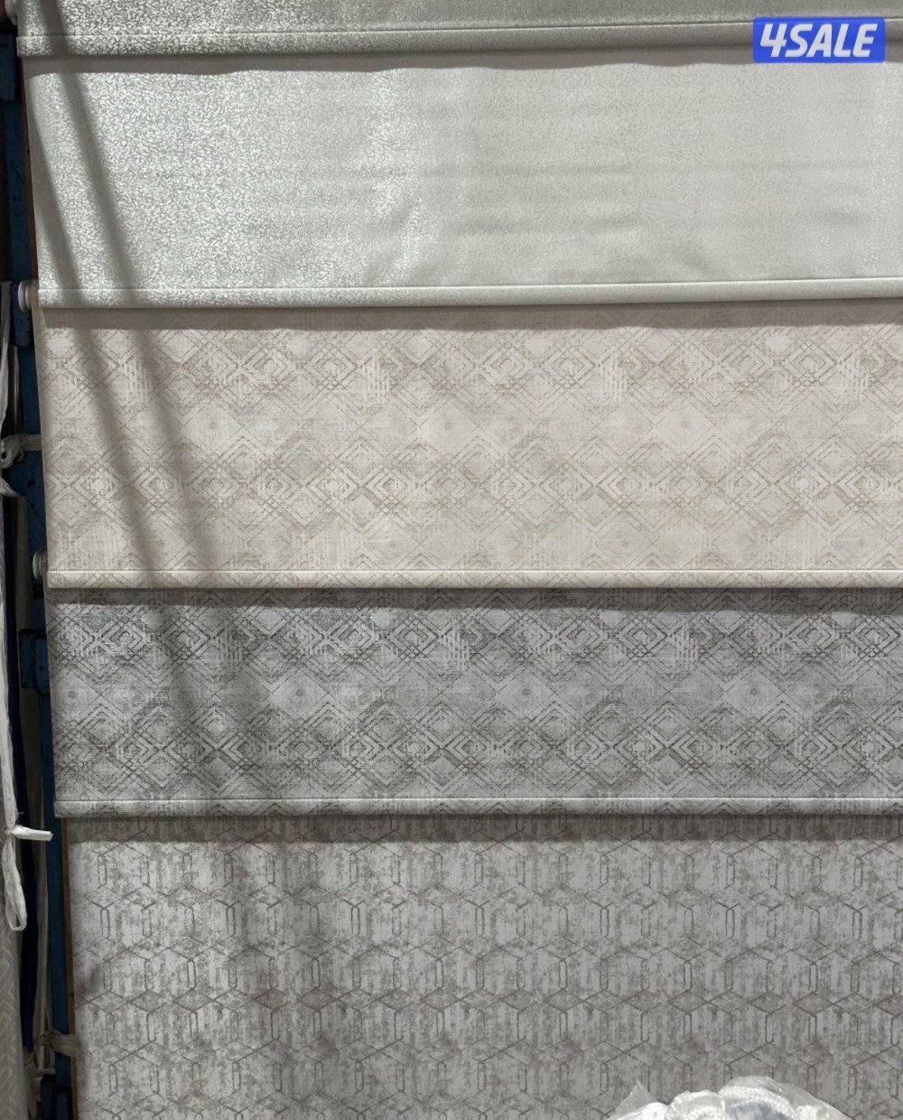 ستارة رول جاهز1