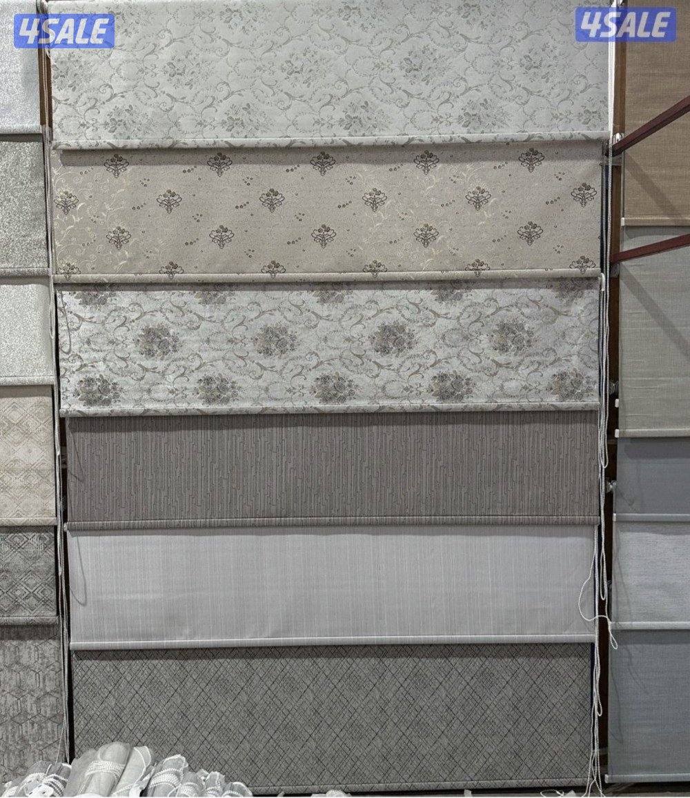 ستارة رول جاهز10