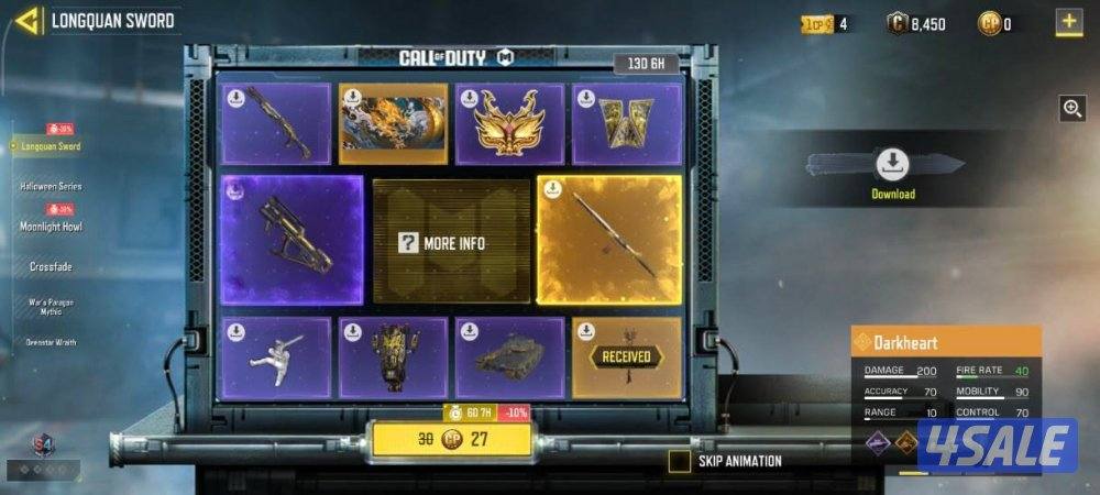 حساب افريقي شات خليجي0