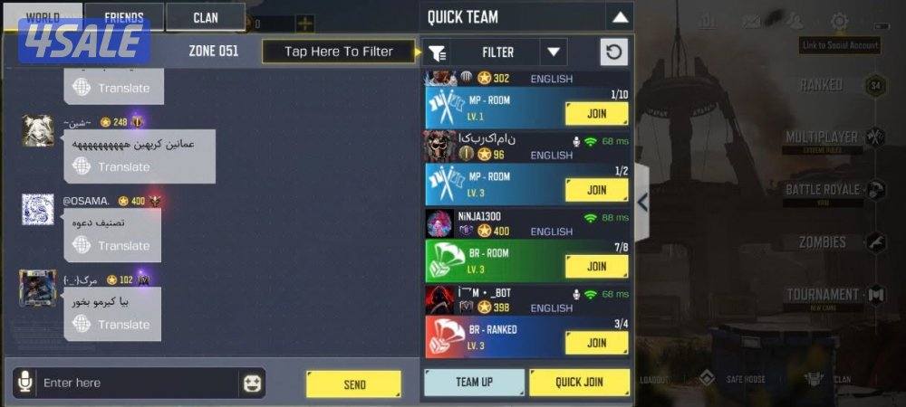 حساب افريقي شات خليجي5