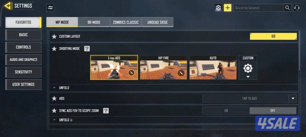 حساب افريقي شات خليجي6