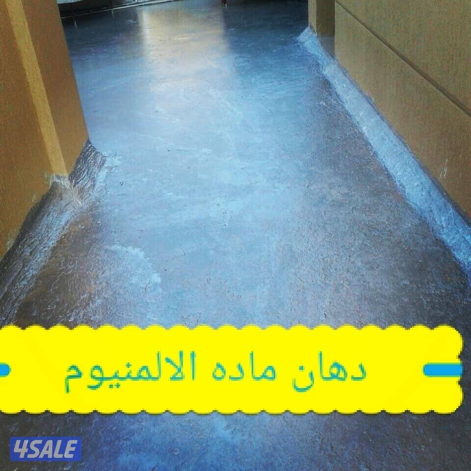 عوازل كويت يونايتد4