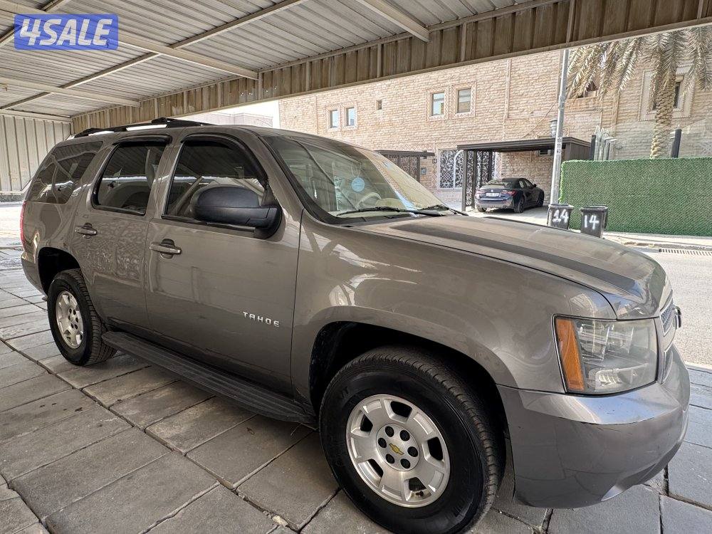 صباح السالم تاهوا ق ش م ج ت1