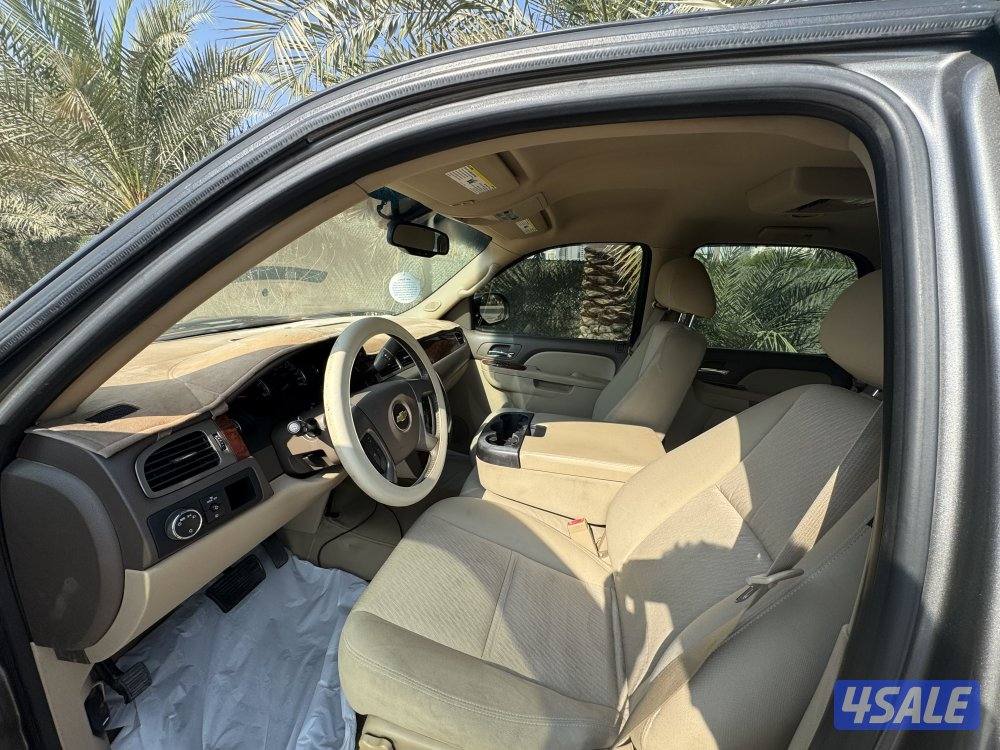 صباح السالم تاهوا ق ش م ج ت7