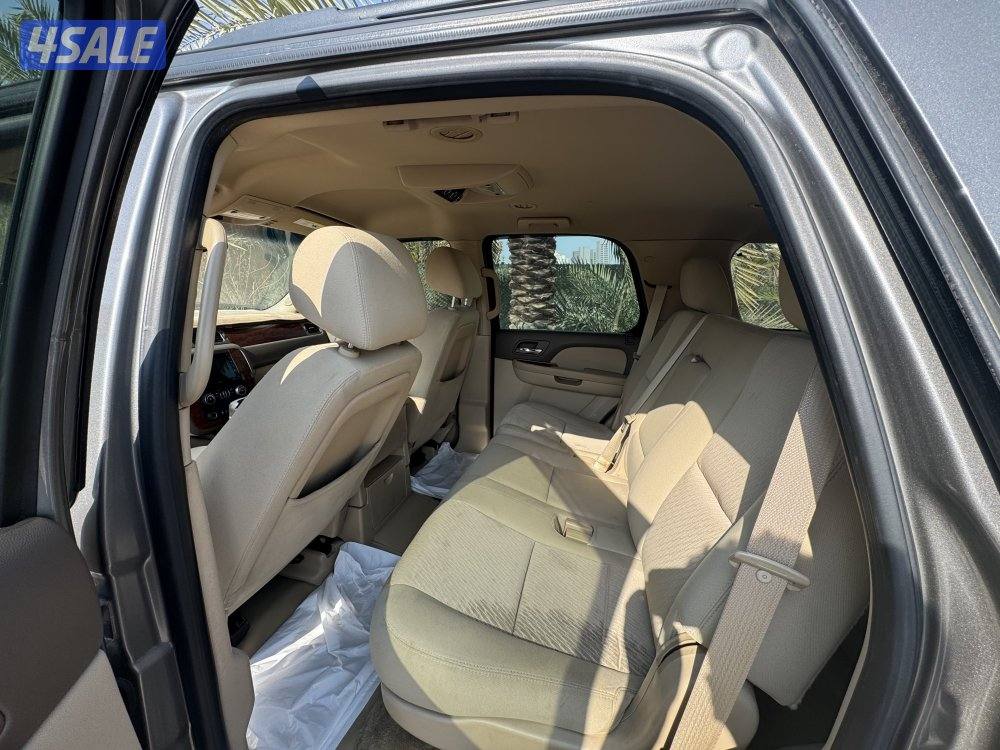 صباح السالم تاهوا ق ش م ج ت8