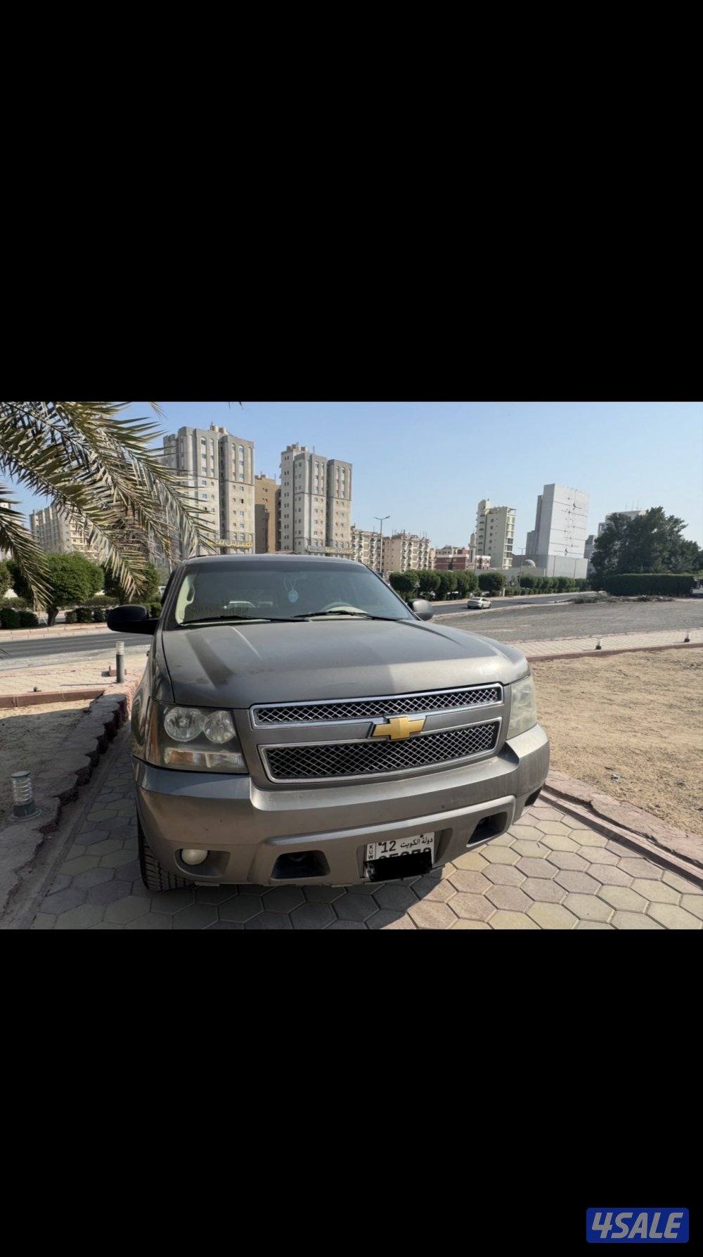 صباح السالم تاهوا ق ش م ج ت13