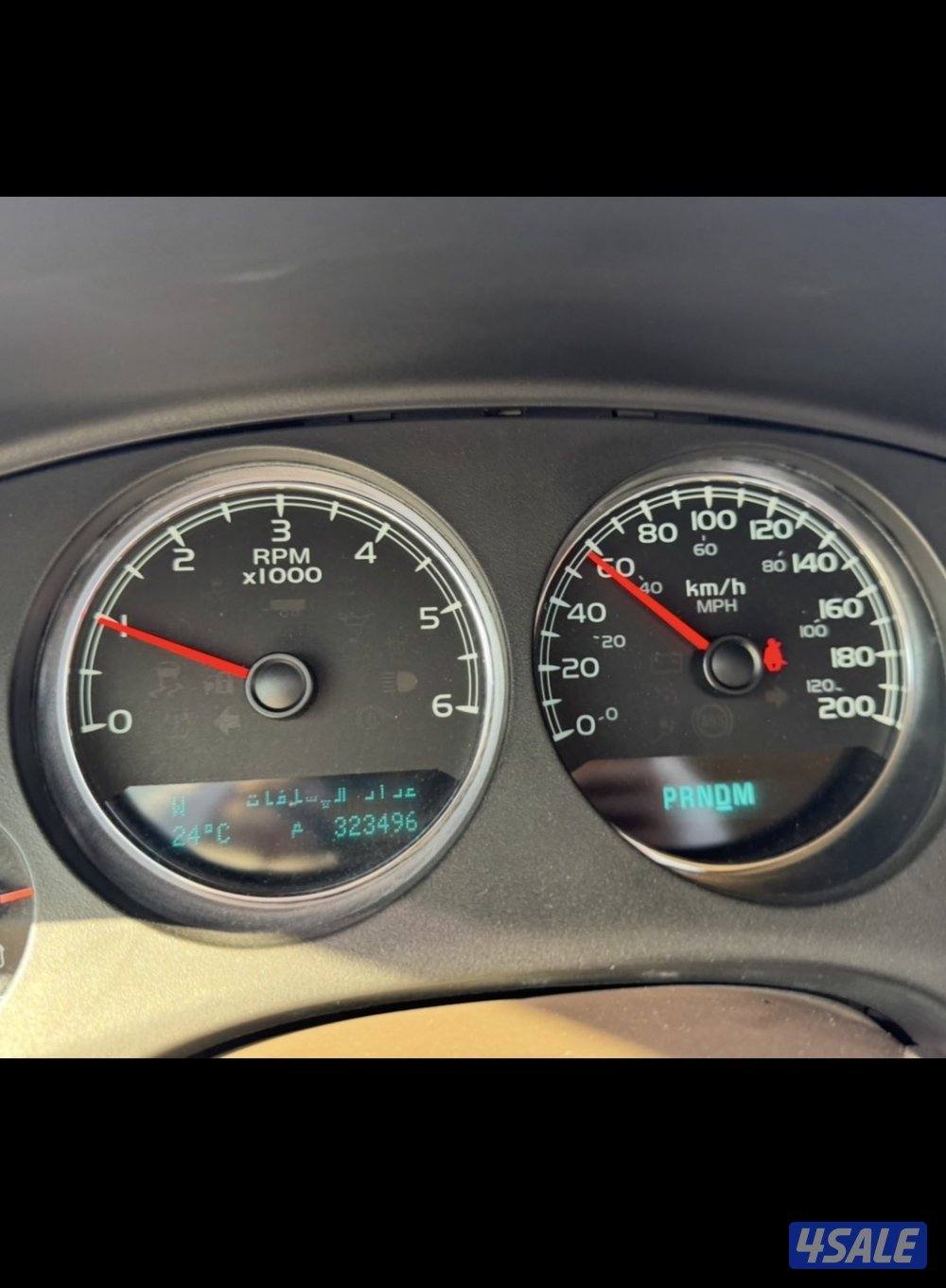 صباح السالم تاهوا ق ش م ج ت14