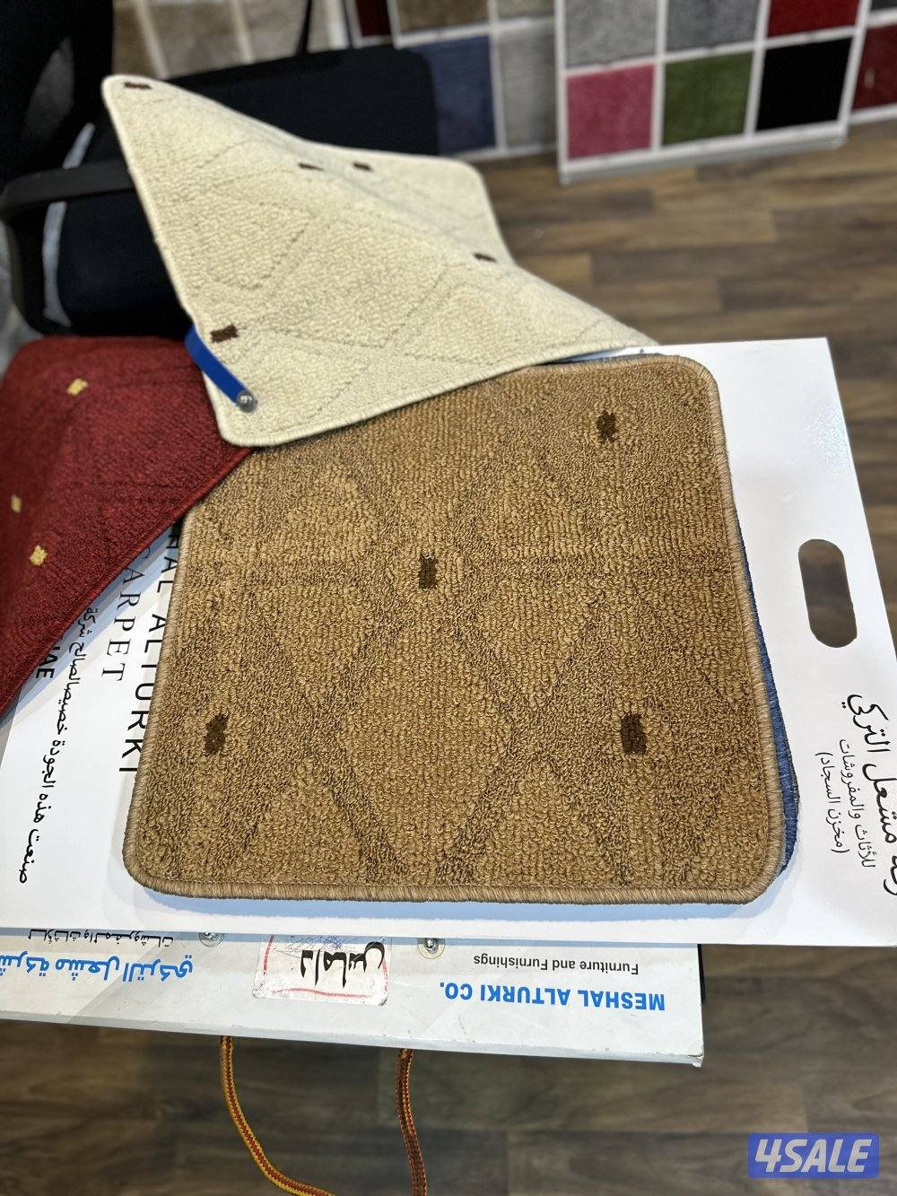 سجاد مخيمات خصومات7