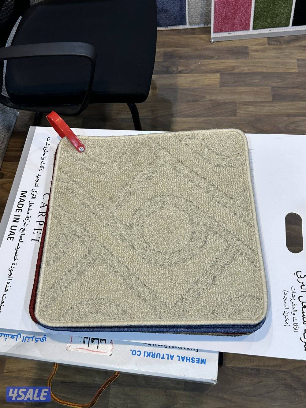 سجاد مخيمات خصومات8