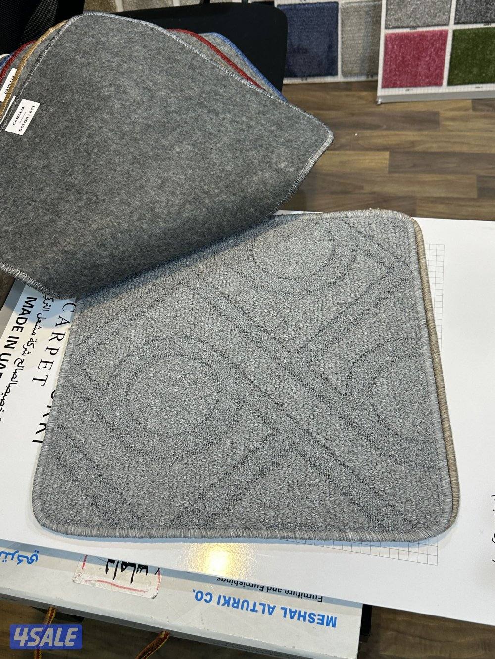 سجاد مخيمات خصومات15