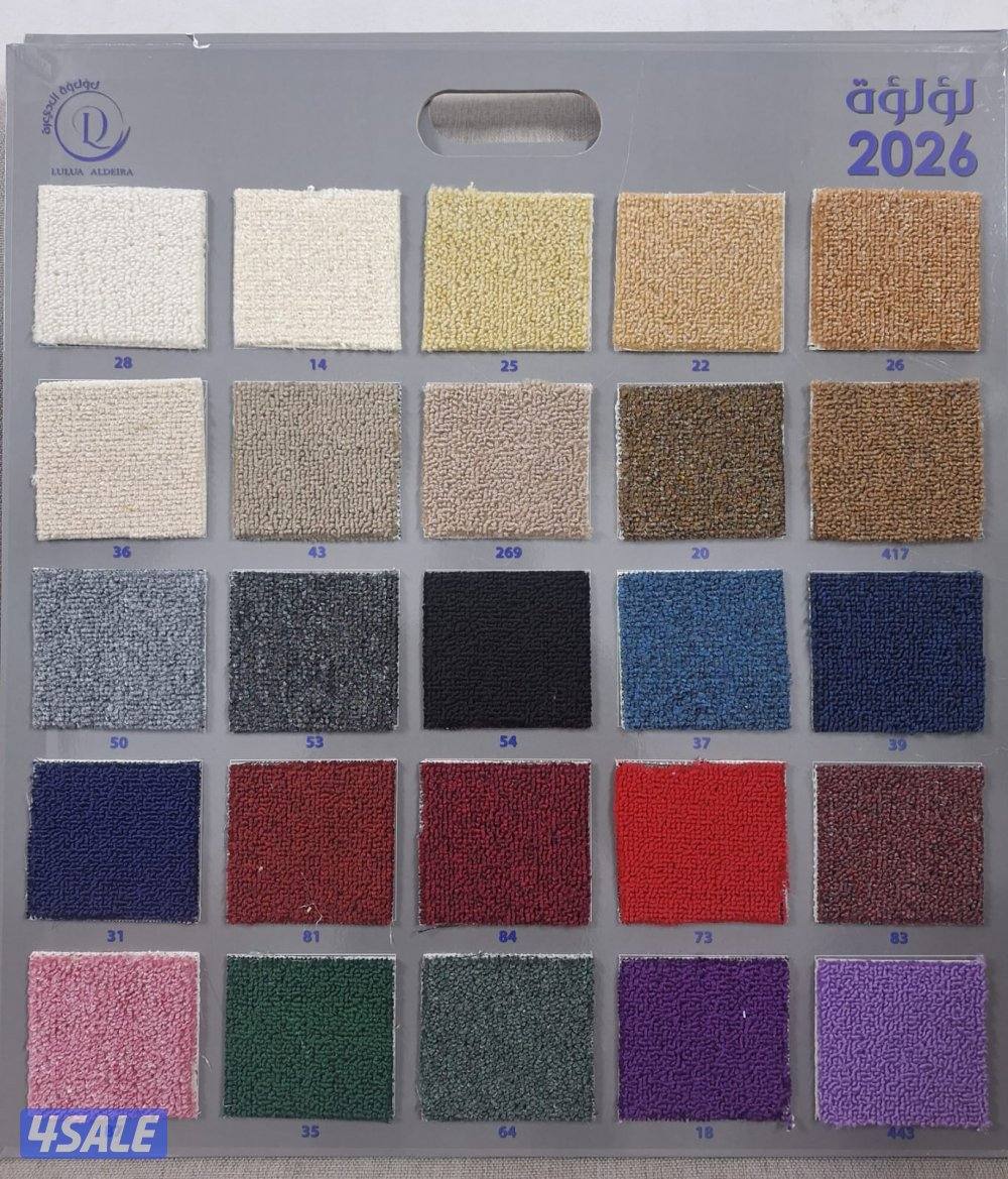 سجاد قص وتركيب بسعر الجمله ويوجد ثيل صناعى5