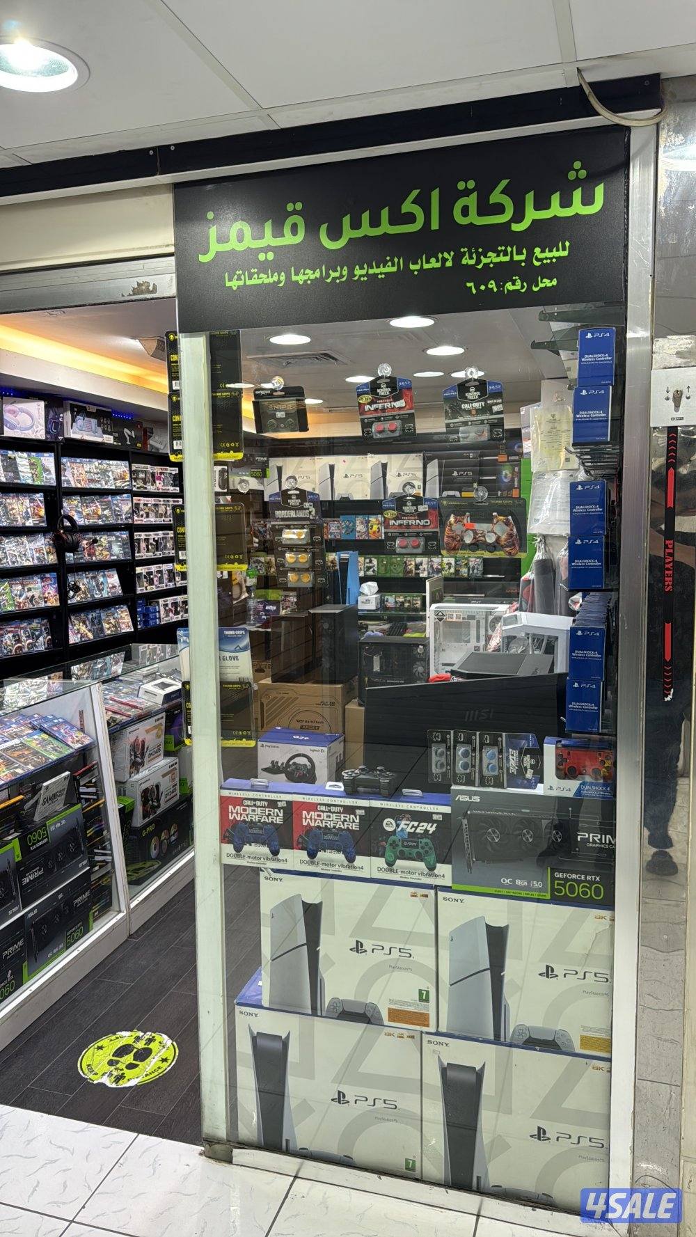 بيع شراء اجهزة سوني بي سي9