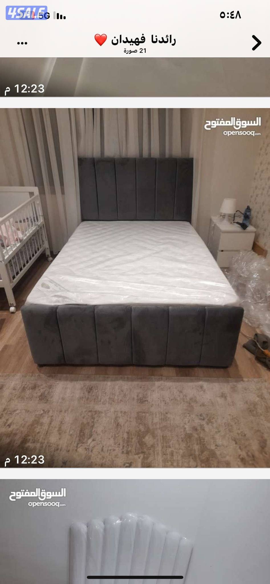 تفصال وجاهز حسب الطلب سرعه الإنجاز والتوصيل4