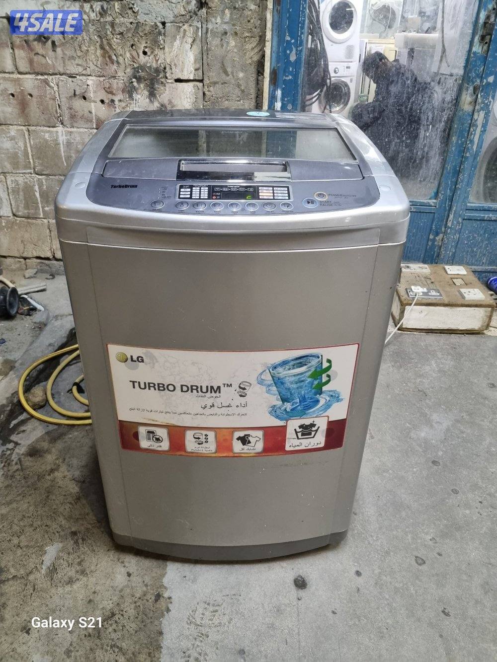 Automatic Washing Machine LG 12 KG For Sell2