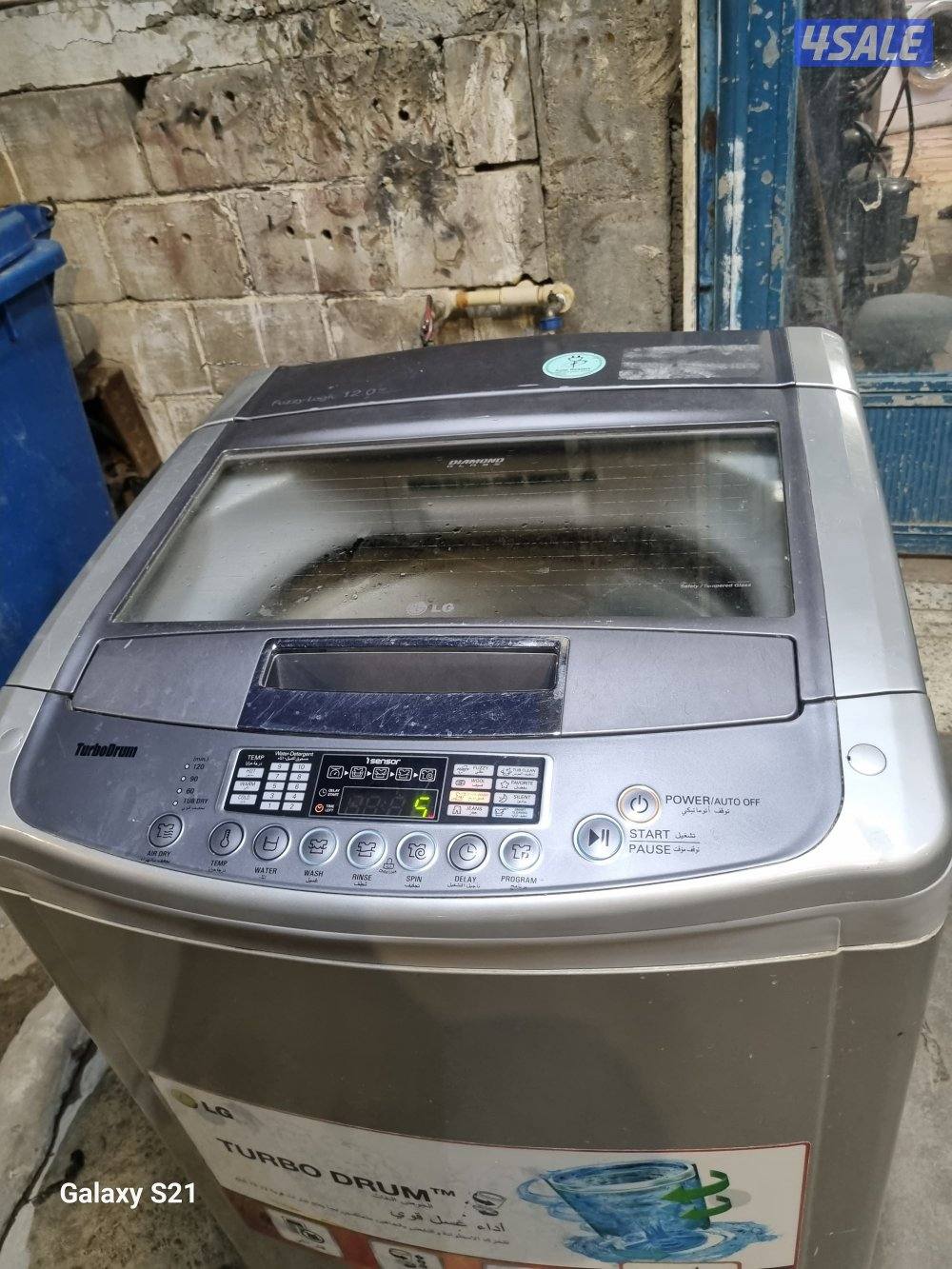 Automatic Washing Machine LG 12 KG For Sell4