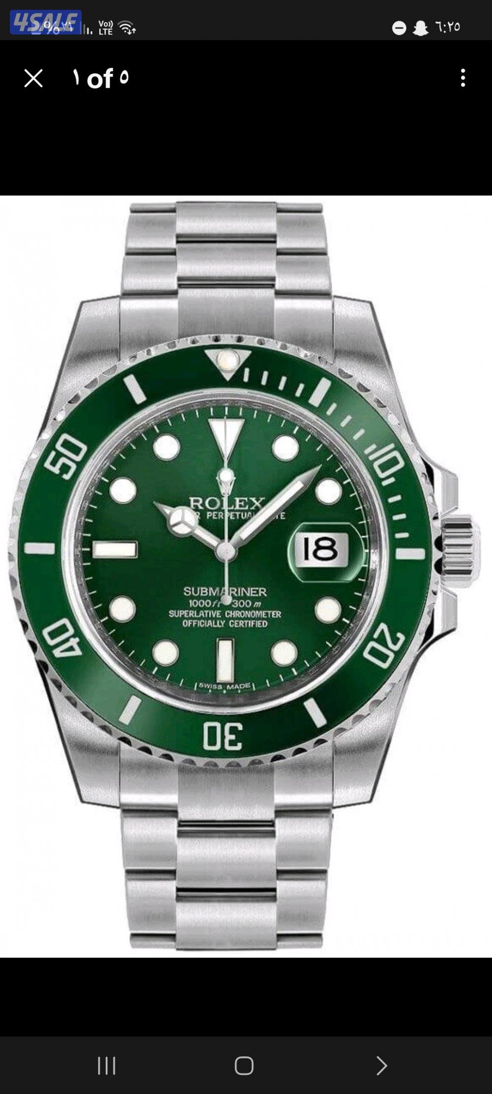 يخت ماستر ربل + رولكس هولك1