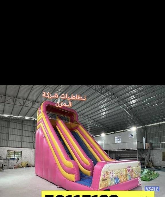 للبيع نطاطيات بحاله ممتازه3