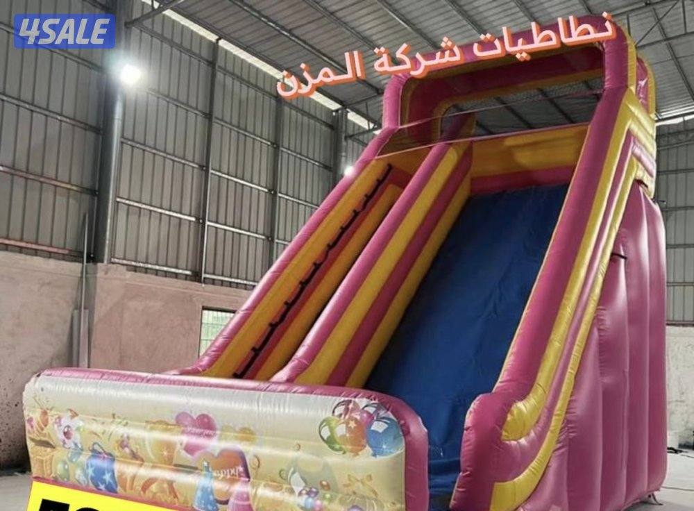 للبيع نطاطيات بحاله ممتازه2