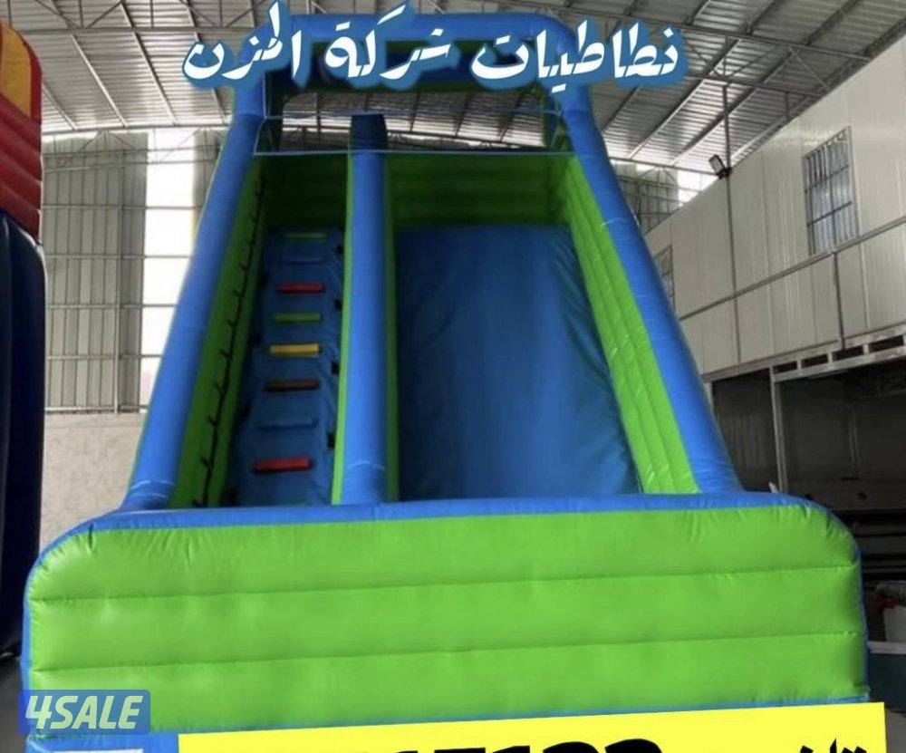 للبيع نطاطيات بحاله ممتازه5