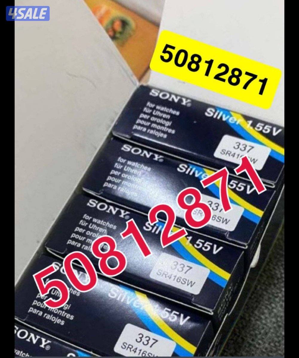 سماعات وكاميرا زرار 20250