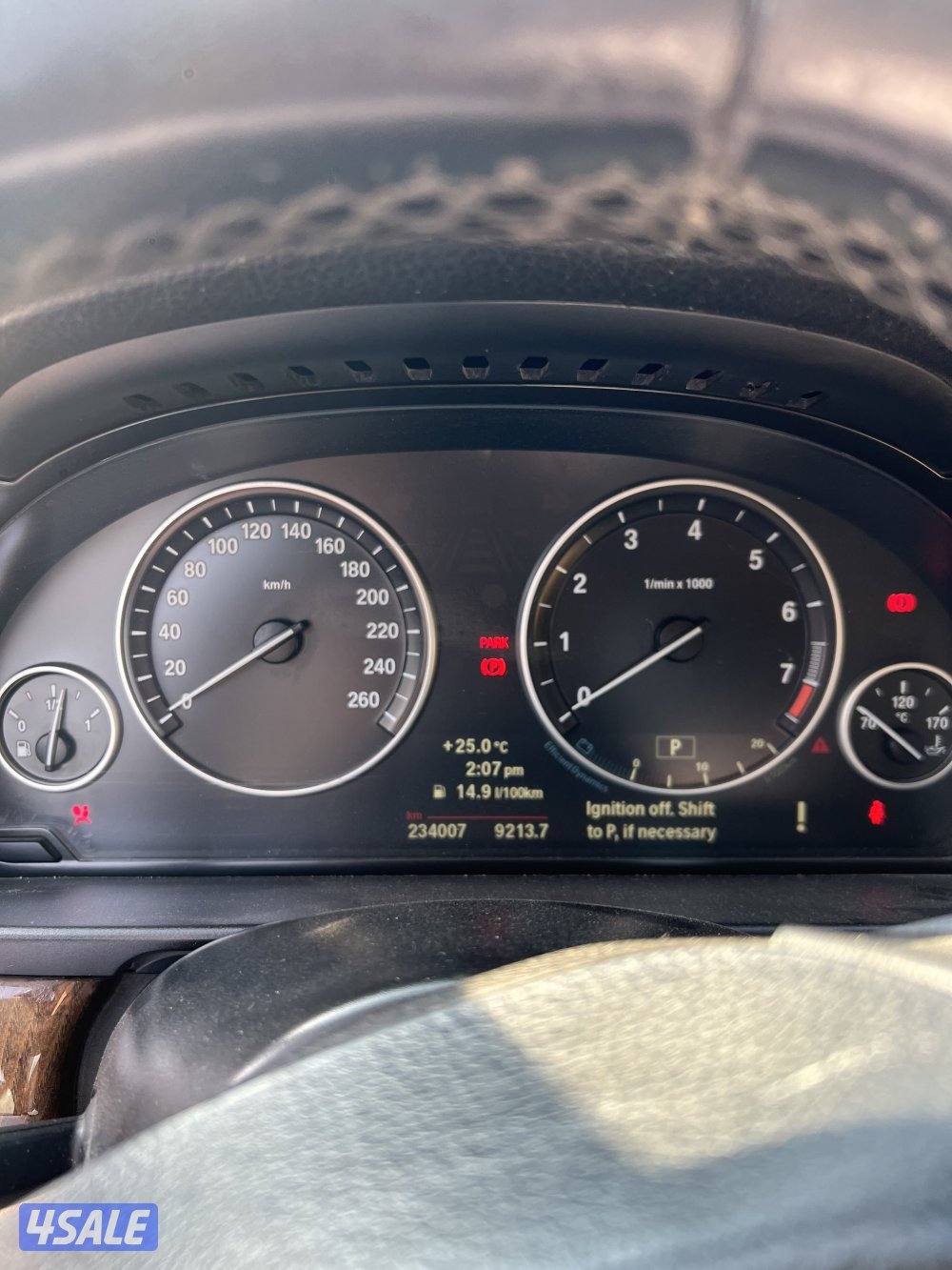 2012 على السوم2