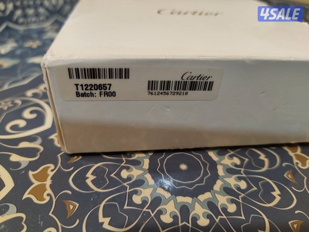 كارتير كابك3