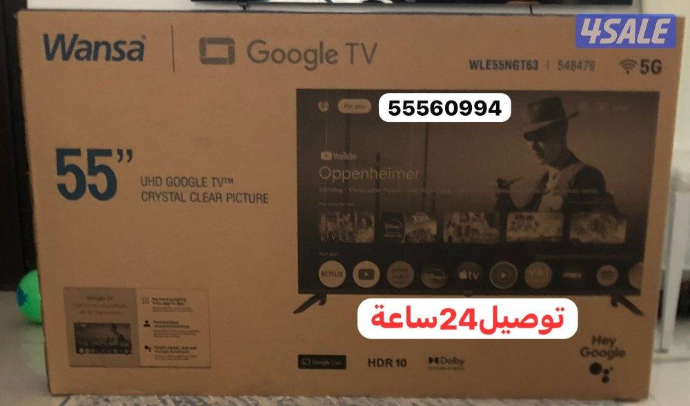 تلفزيونات شاشات جديدة5