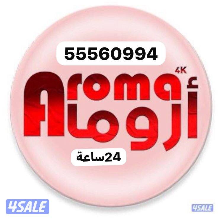 تجديد بن سبورت فوري24ساعة11