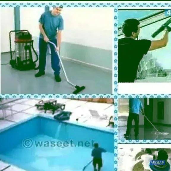 House clean, Building clean, Office, School, Madrasa, tails, ceramic1