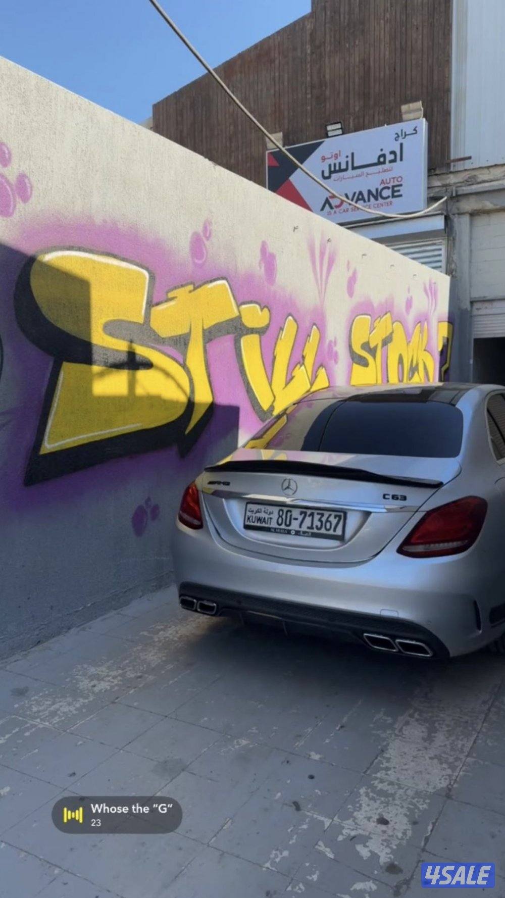 للبيع مرسيدس c632