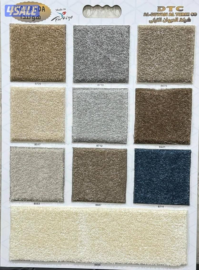 سجاد حفر يدوي زل تركيب بلاستيك بلجيكي نعلات عشب صناعي4