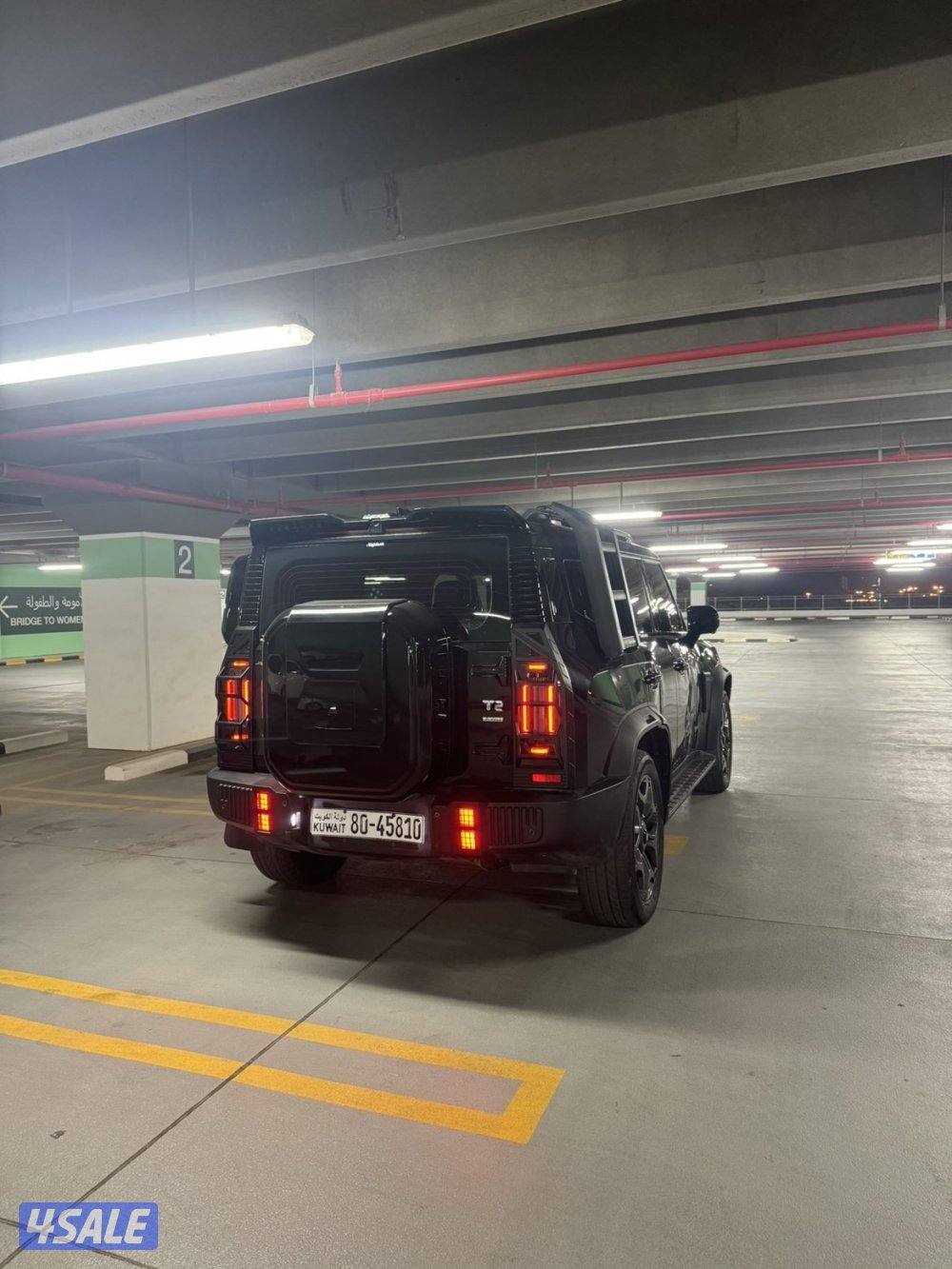 للبيع جيتور 2025 T21