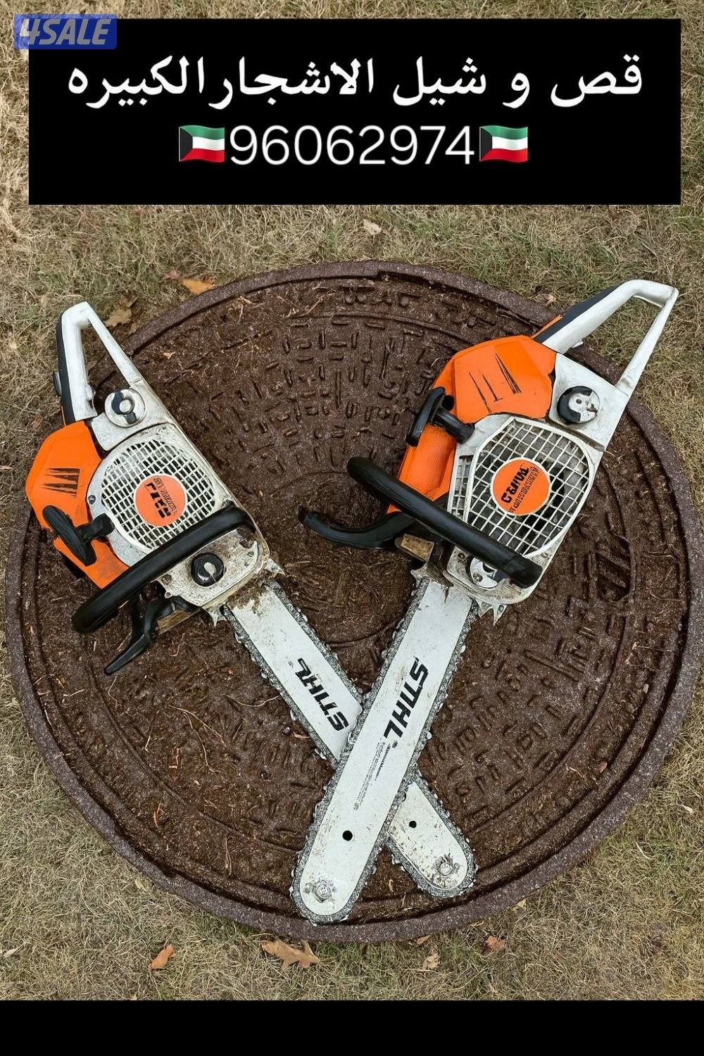 اهوازی للصیانة النخيل في دولة الكويت1