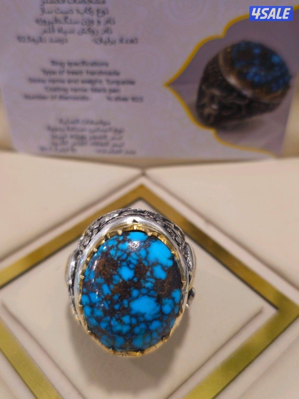 للبيع خواتم مميزه4