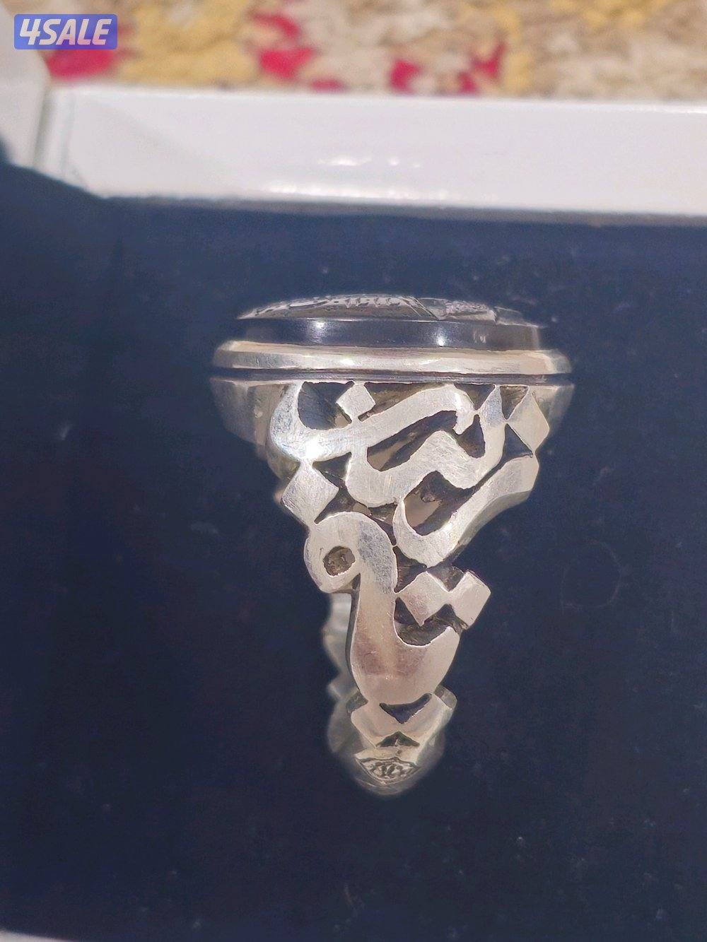 للبيع خواتم مميزه9