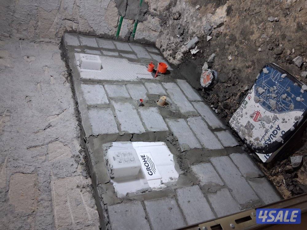 مقاولات عامه1