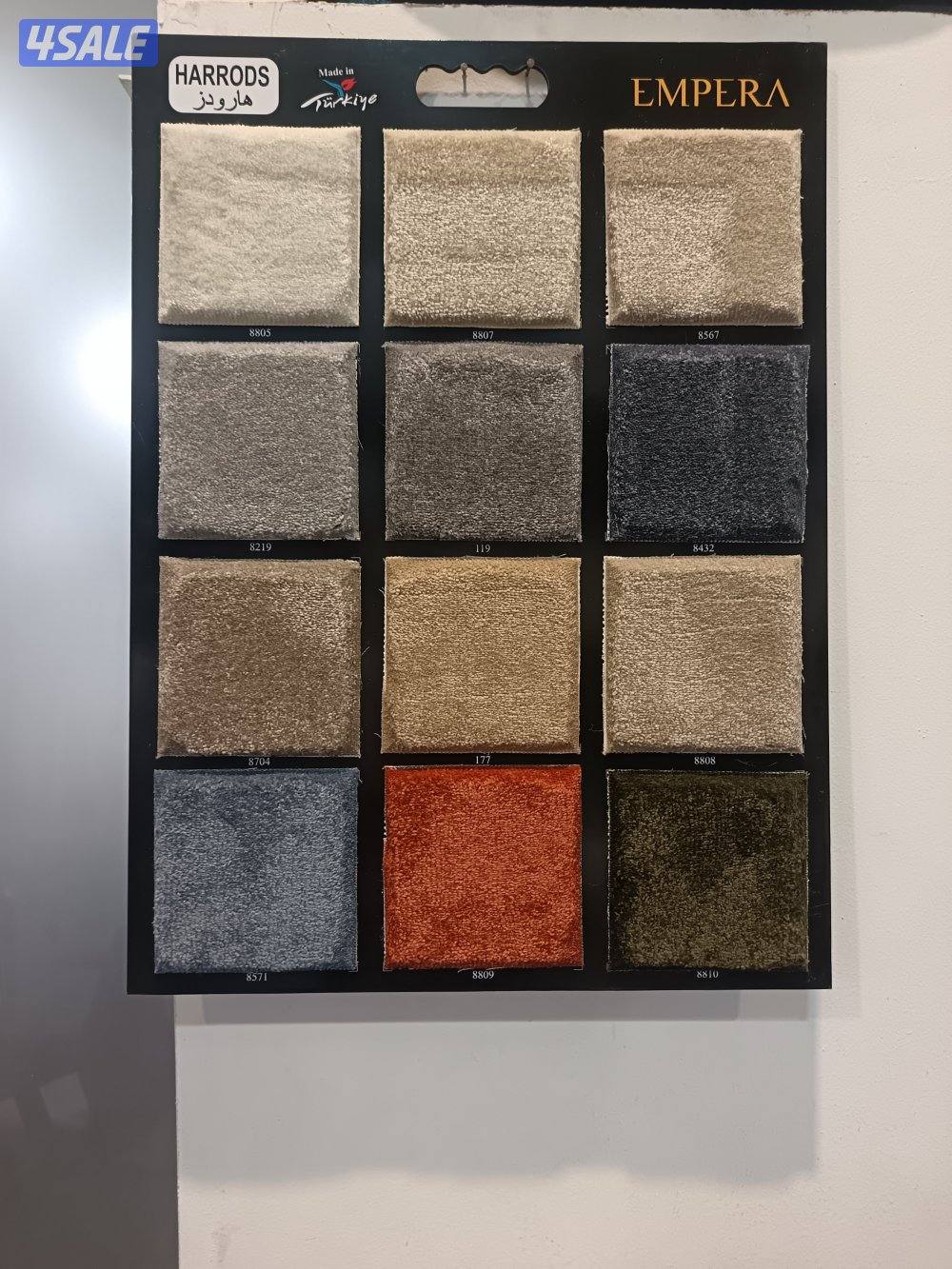 سجاد حفر يدوي حسب الطلب بأفضل الأسعار8