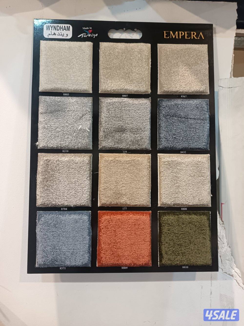 سجاد حفر يدوي حسب الطلب بأفضل الأسعار9