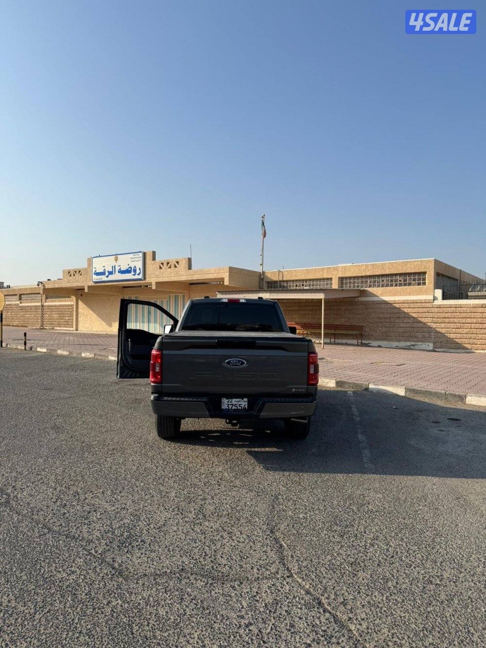 وانيت فورد f-1503