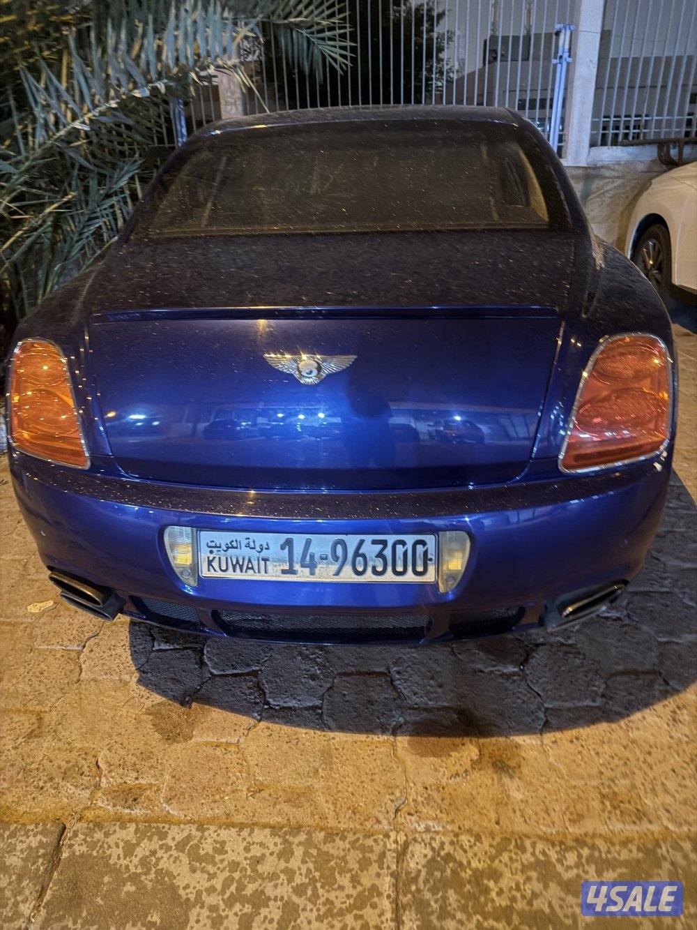 شارع ٨٥ منزل ٣1