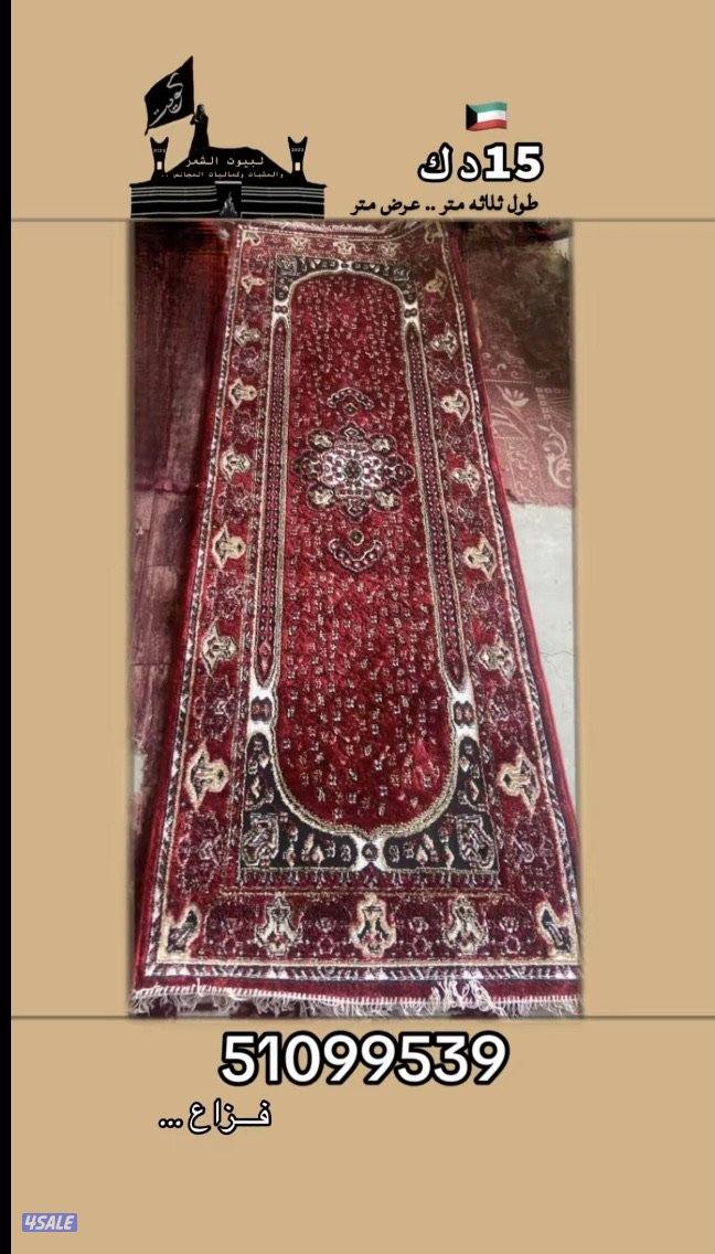 مدات وبيوت شعر4