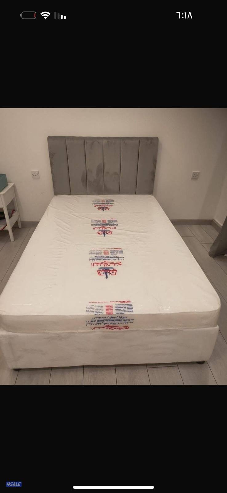 منجرة الكبيرة لتفصيل تنزلت احدث سرير ودوشك طبي بارخص الاسعار1