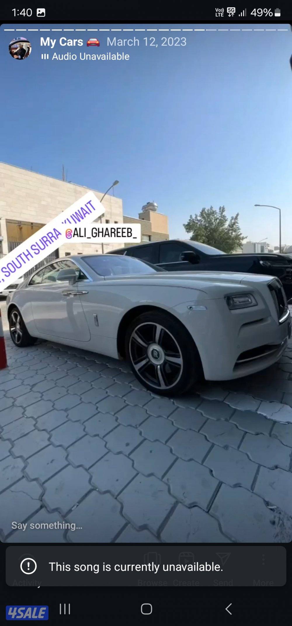 للبيع رولزرايز ريث سقف نجوم11