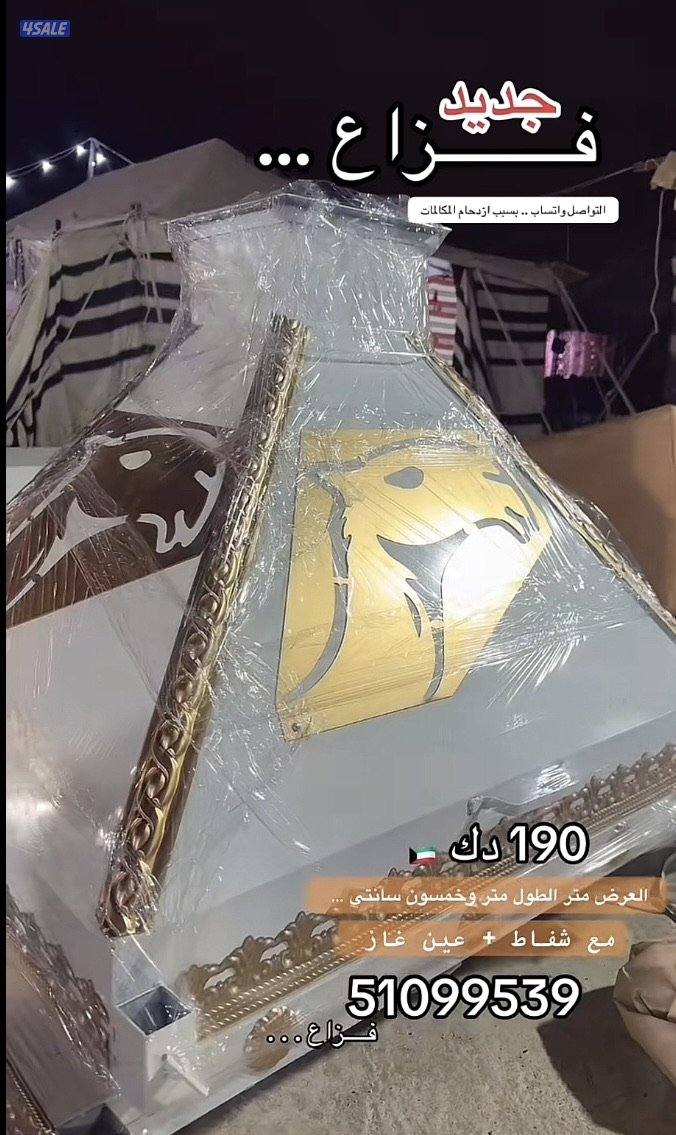 مشـبات وبيوت شعر3