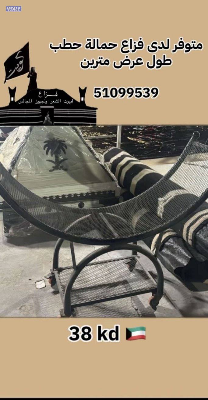 مشـبات وبيوت شعر7