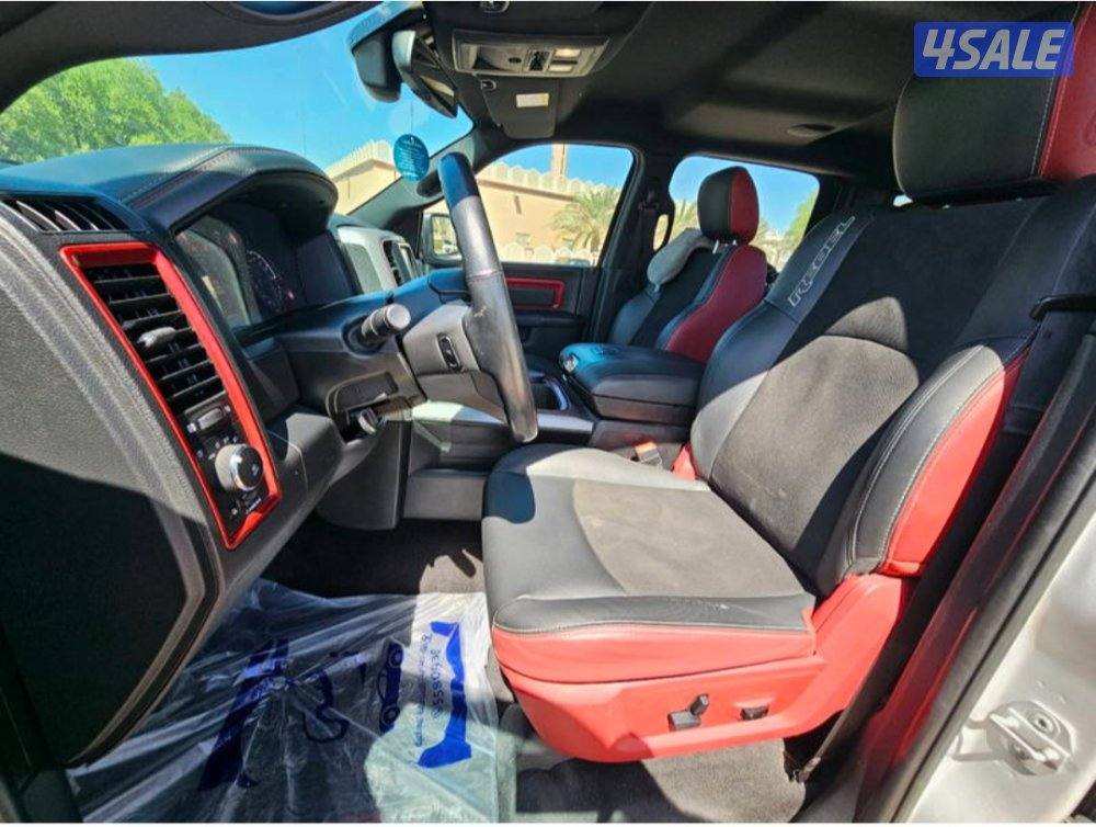 رام REBEL 2018 – صبغ وكالة المالك الأول، التواصل واتس اب9