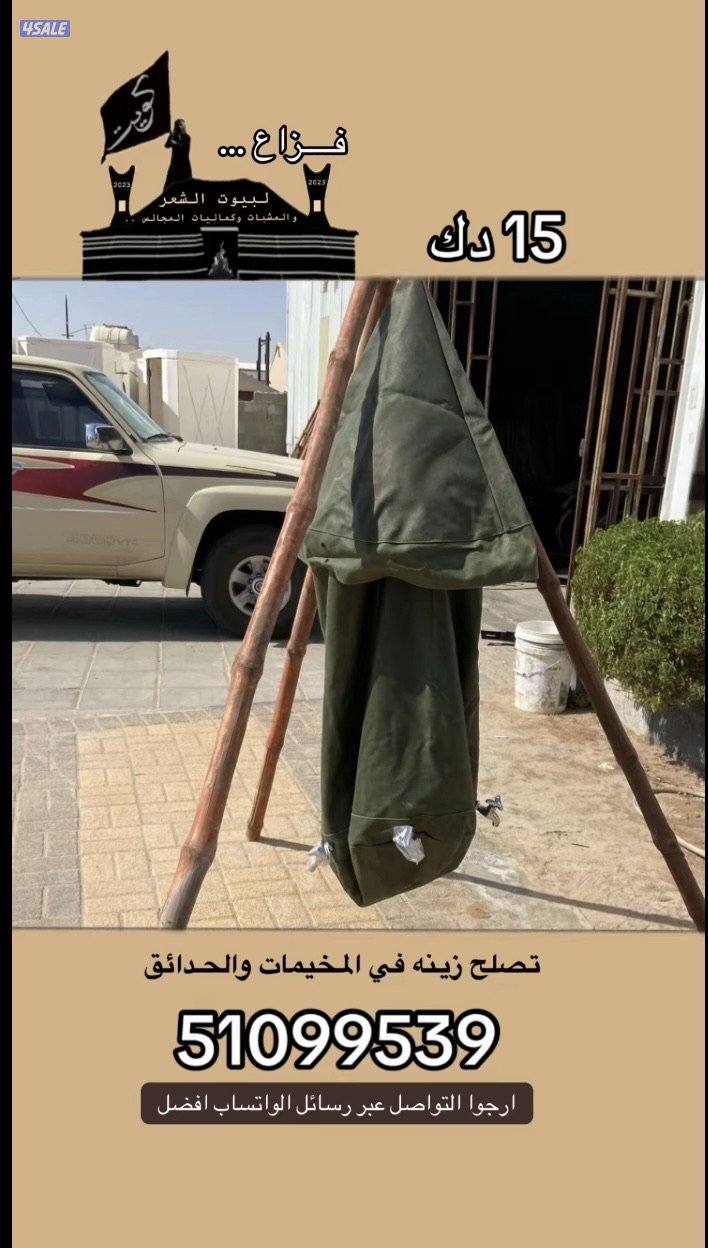 جميع اغراض المخيمات4